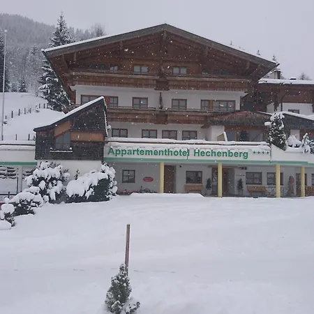 Apartahotel Appartementhotel Hechenberg 4*